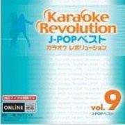 Karaoke Revolution J-Pop Best Vol. 9