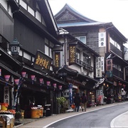 Naritasan Omote Sando, Narita