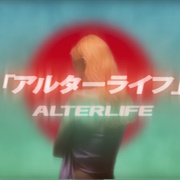 Afterlife - Rina Sawayama