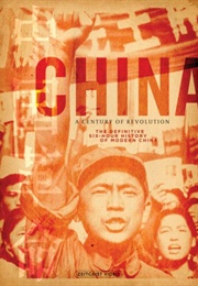 China: A Century of Revolution  (1989) - (1997)