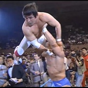 1992: Kenta Kobashi and Tsuyoshi Kikuchi vs. Doug Furnas and Dan Kroffat - Super Power Series