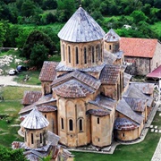 Gelati Monastery