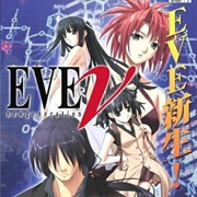 EVE: New Generation