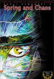 Îhatôbu Gensô: Kenji No Haru (1996)