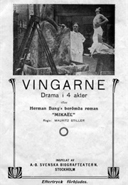 The Wings (1916)
