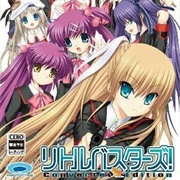 Little Busters! Converted Edition