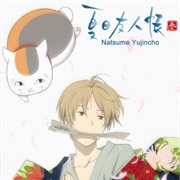 Natsume's Book of Friends Season 3