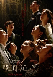 The Penthouse (2020)