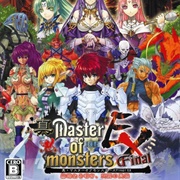 Shin Master of Monsters Final EX