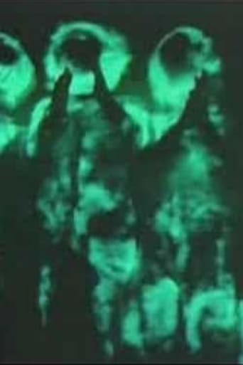 The Simple Song (1980)