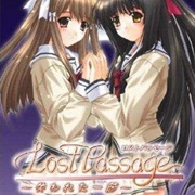 Lost Passage: Ushinawareta Hitofushi