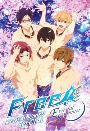 Free!: Eternal Summer Special (2015)