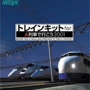 Train Kit for A-Ressha De Ikou 2001