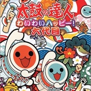 Taiko No Tatsujin: Wai Wai Happy Rokudaime