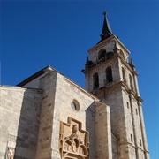Alcalá De Henares Cathedral