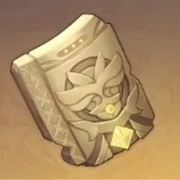 Scattered Piece of Decarabians Dream (4)