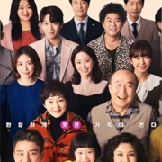 Revolutionary Sisters (2021)