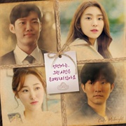 Cafe Midnight Season 2: Hip Up! Hit Up!