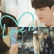 Love Is... (2017)