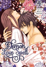Demon Love Spell Vol. 4 (Mayu Shinjo)