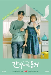 My Roommate Is a Gumiho (2021)