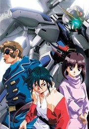 After War X Gundam (1996)