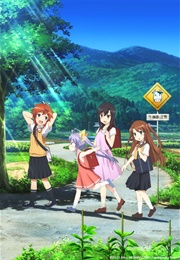 Non Non Biyori (2013)