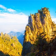 Yellow Mountain, China