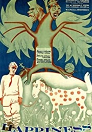 Happiness (1934)
