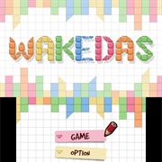 Wakedas