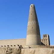 Xinjiang/East Turkestan