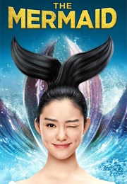 The Mermaid (2016)