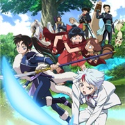 Hanyou No Yashahime: Sengoku Otogizoushi