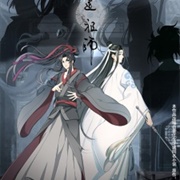 Mo Dao Zu Shi 3rd Season