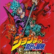 Jojo No Kimyou Na Bouken: Ougon No Kaze