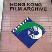 Hong Kong Film Archive