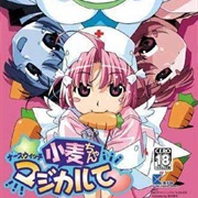 Nurse Witch Komugi-Chan Magical Te