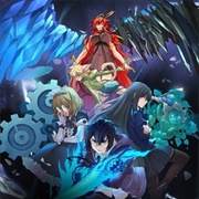 Zuihou De Zhaohuan Shi