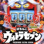 Pachitte Chonmage Tatsujin 8