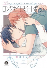 Long Night Sweet Porno (Nobana, Saori)