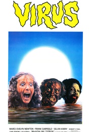 Virus (1980)