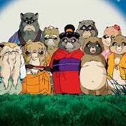 Pom Poko (1995)