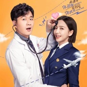 The Centimeter of Love