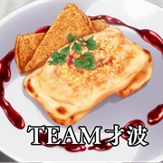 Team Saiba's Hachis Parmentier