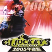 G1 Jockey 3 2005 Nendoban