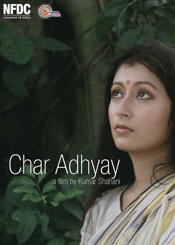 Char Adhyay (1997)