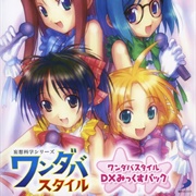 Wandaba Style: Totsugeki! Mix Nama Juice