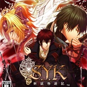 S.Y.K Shinsetsu Saiyuuki