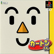Carton-Kun