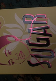 Sugar (Bernice L McFadden)